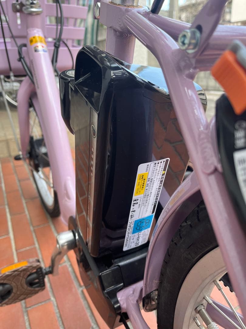 BRIDGESTONE FRONTIA ラクット　20インチ