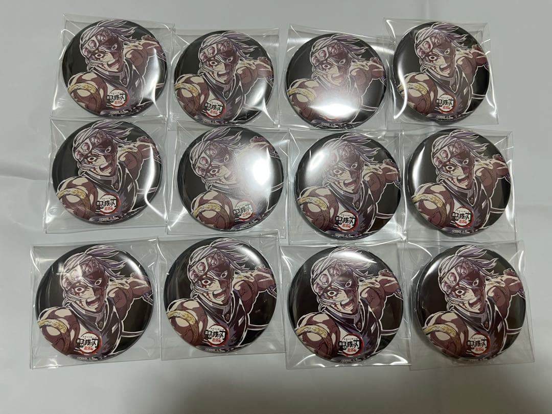 鬼滅の刃 宇髄天元 幕間画缶バッジ 12個