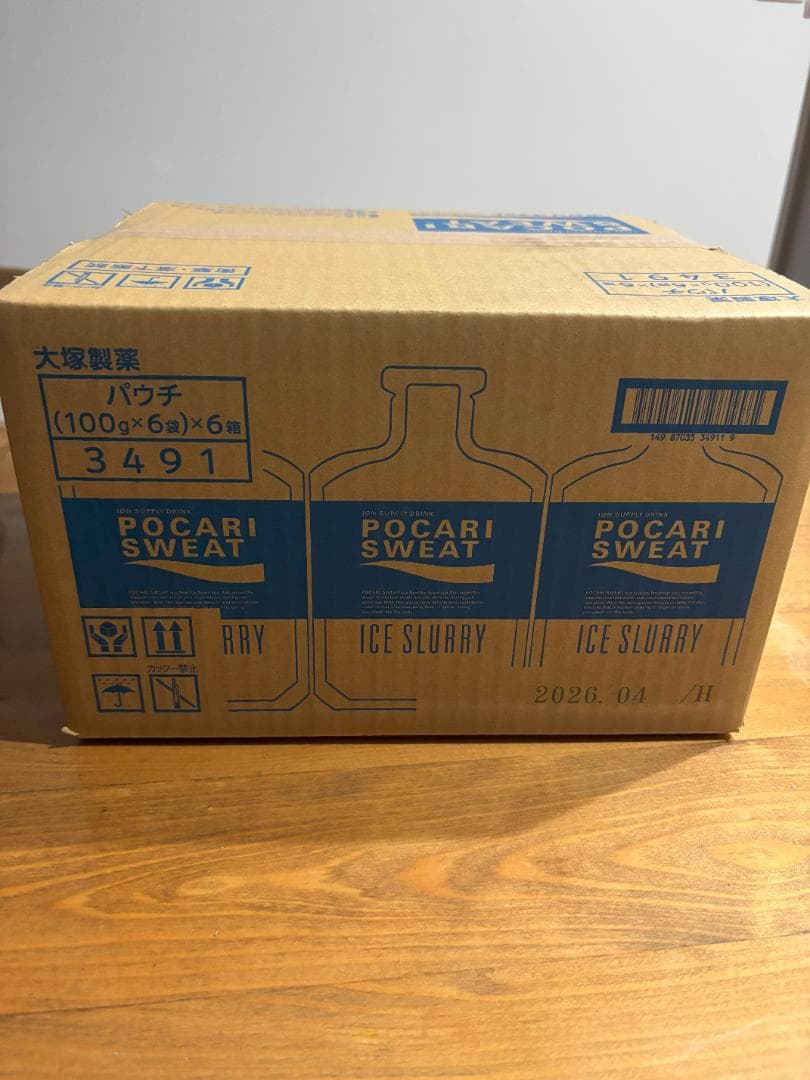 POCARI SWEAT アイススラリー 100g×6本入り（7箱あります！）