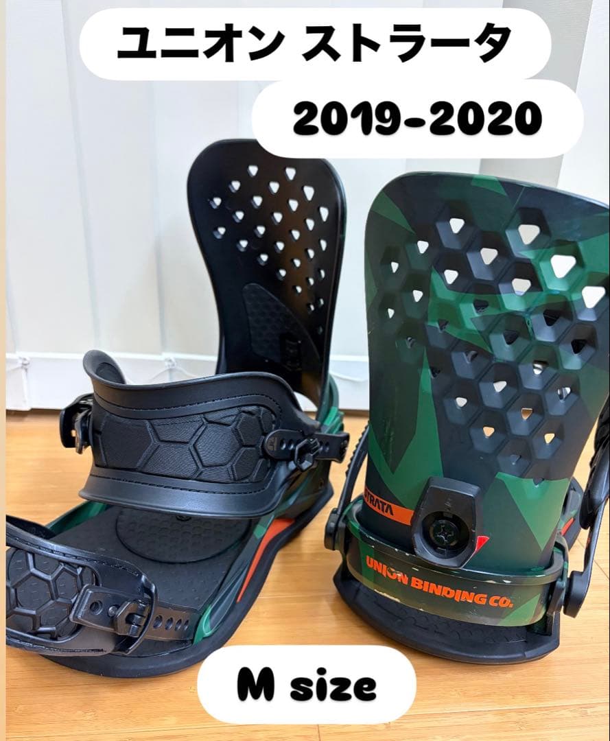 UNION STRATA Mサイズ　ユニオン　ストラータ