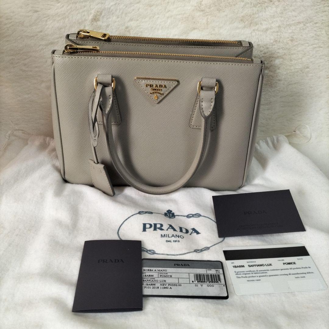 PRADA　プラダ　サフィアーノ　POMICE　ハンドバッグ