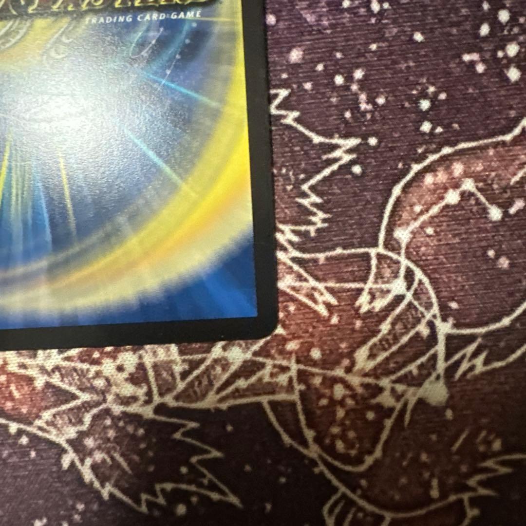 鬼ヶ覇覇覇　ジャオウガ　シークレット　鬼が覇覇覇ジャオウガ　ハイパージャオウガ