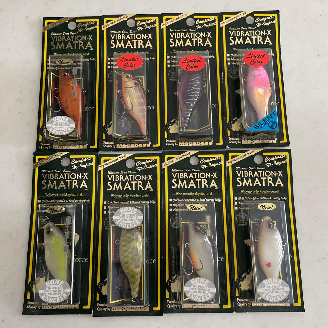 メガバス　バイブレーションX SMATRA