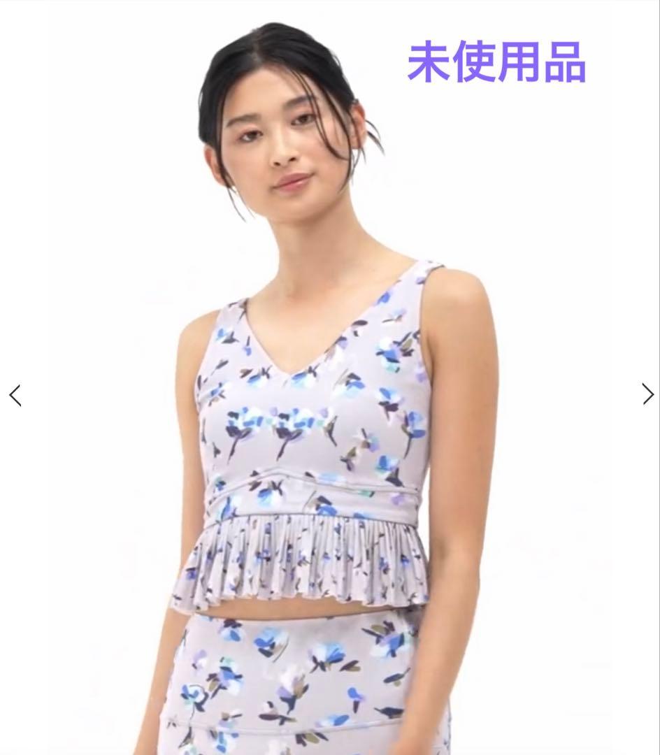 未使用品【SUKALA】ローズプリントブラトップ ライラック