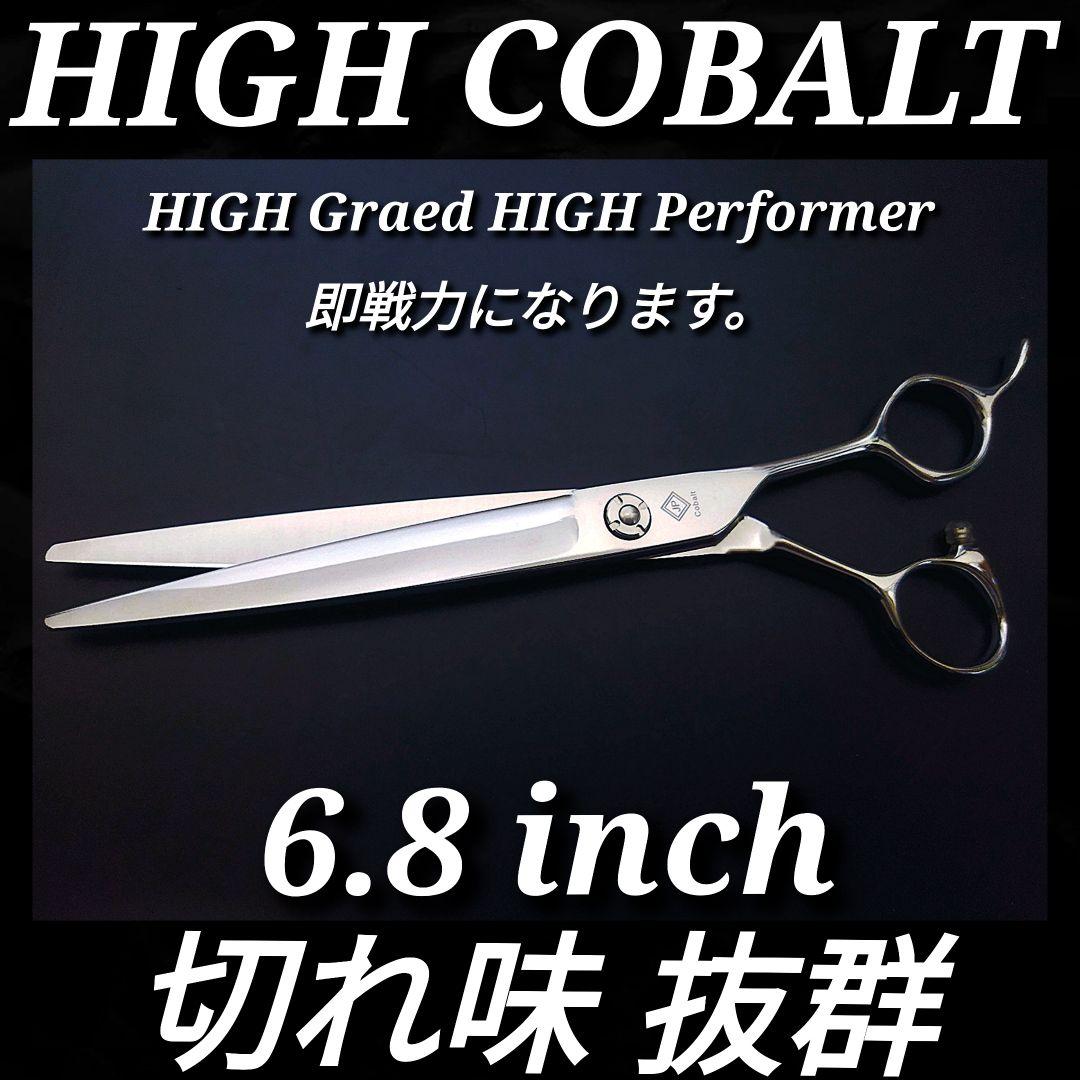 切れ味抜群プロ用ハサミ☆カットシザー理美容師＋トリマートリミングペット全部可♪