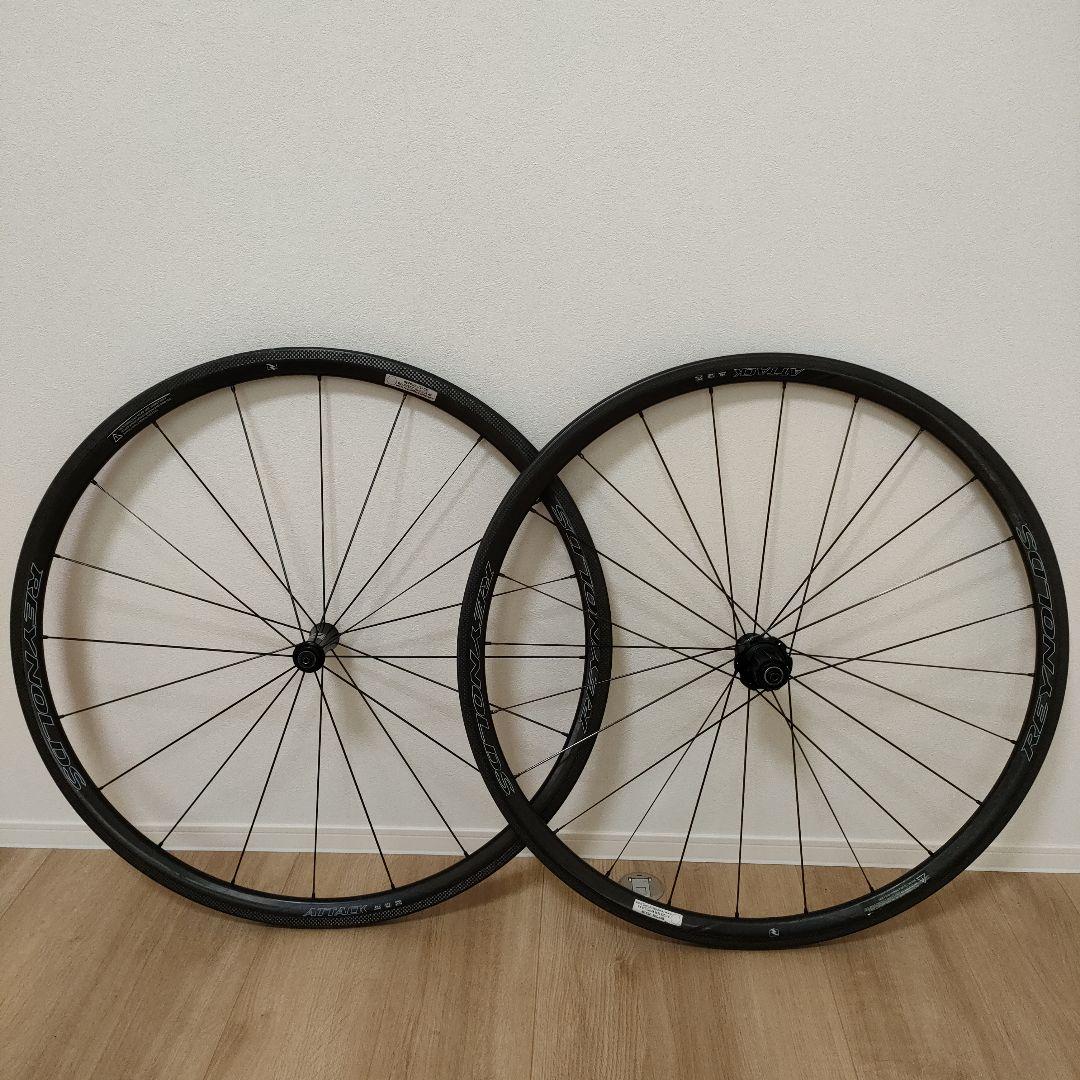 REYNOLDS ATTACK レイノルズ アタック　カーボンホイール