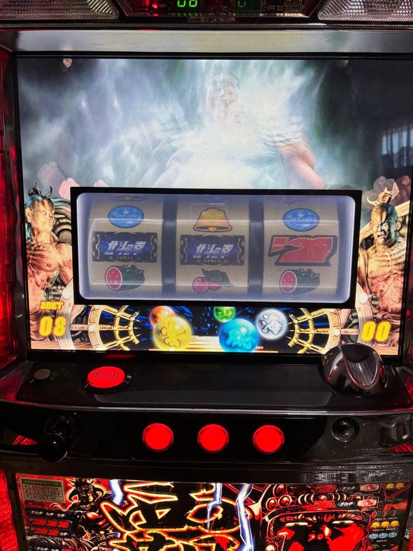 5号機　北斗の拳2