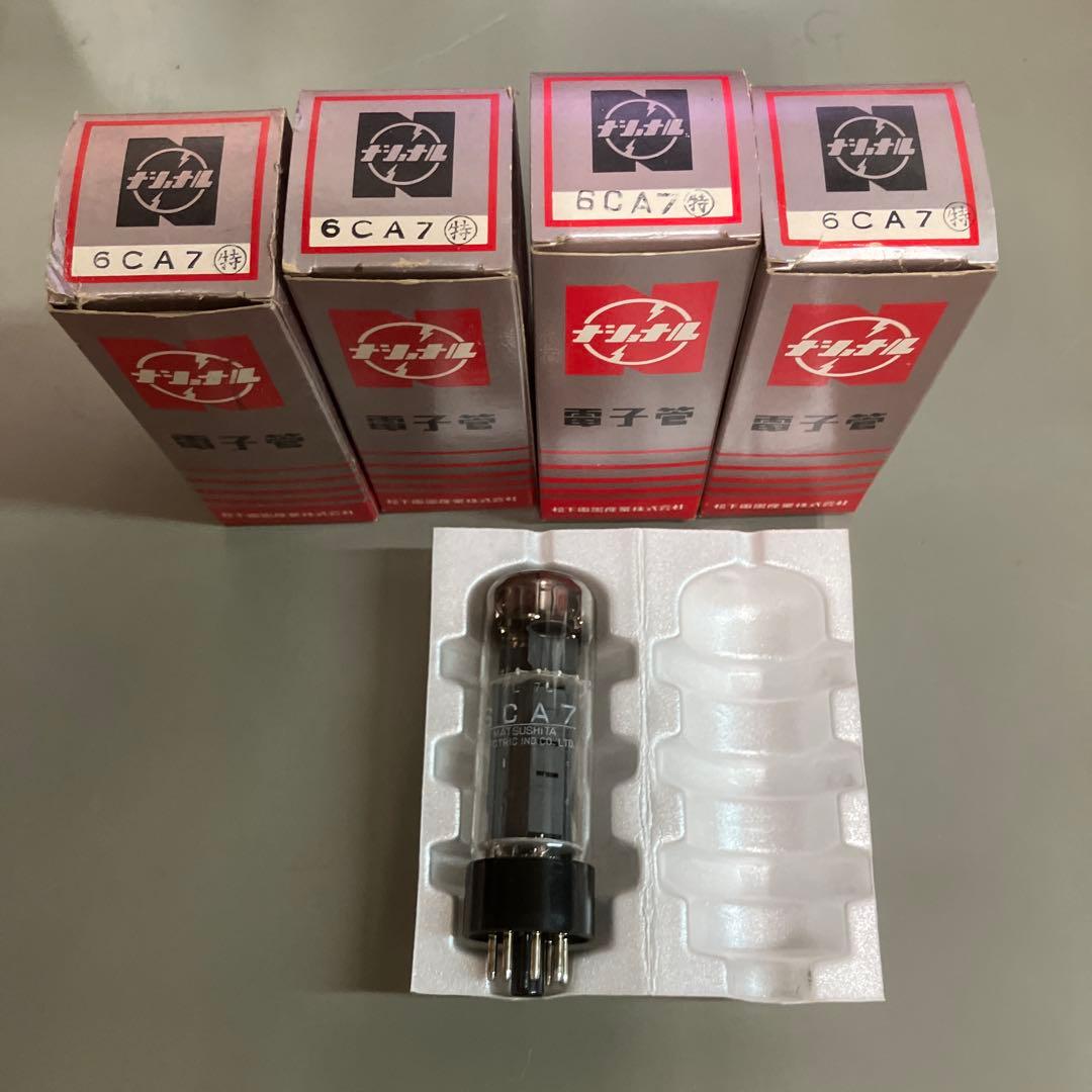 未使用 6CA7 真空管 4本セット