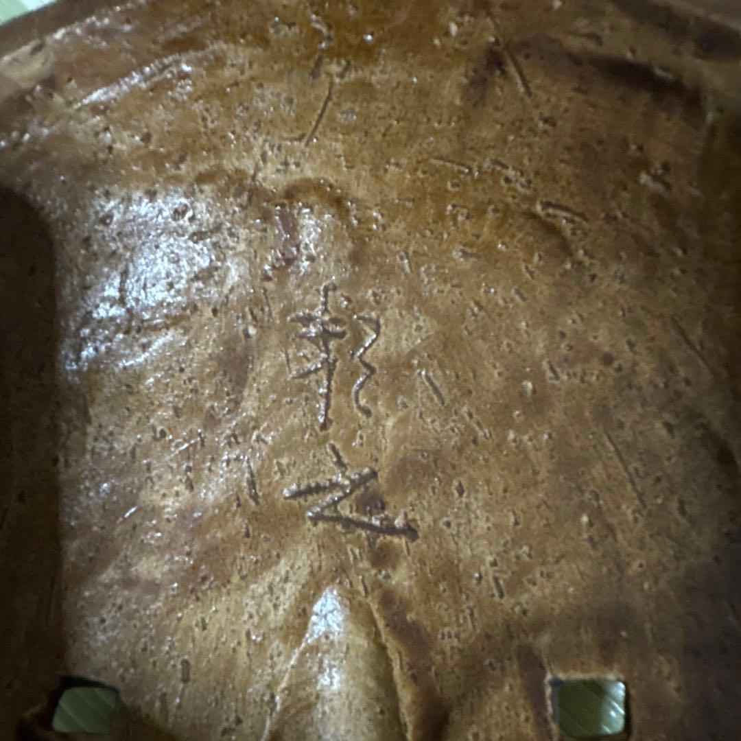 お面　能面　神楽面　邦之作 若女　女　おたふく　お歯黒　工芸品　魔除け　壁掛け