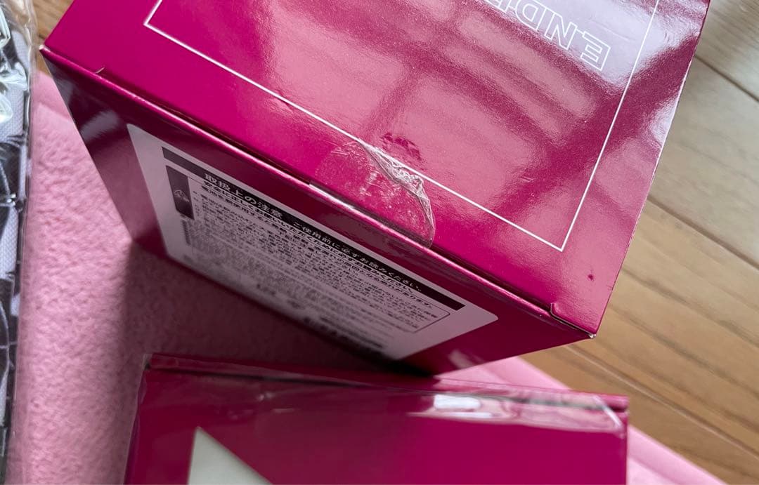 ENDRECHERI ペンライト他グッズ11点セット 堂本剛