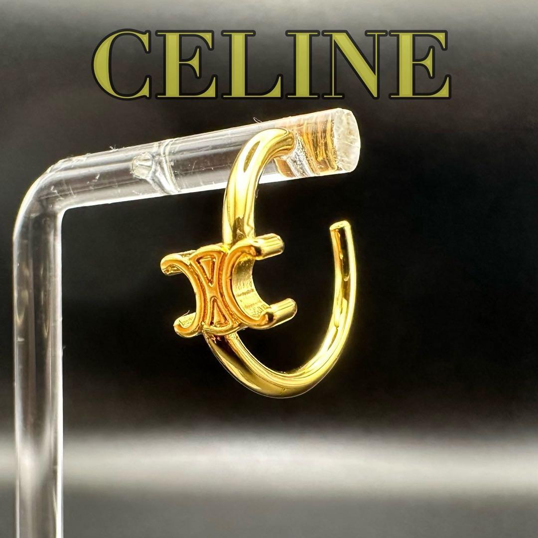 未使用級✨　セリーヌ　ピアス　アシメントリック　ゴールド　046