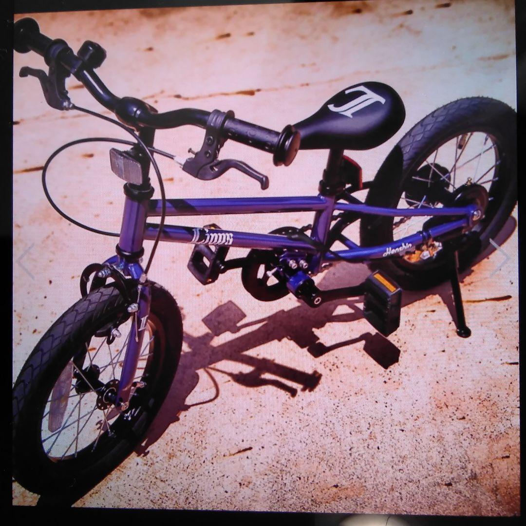 へんしんバイクC14　埼玉西武ライオンズモデル　未開封新品