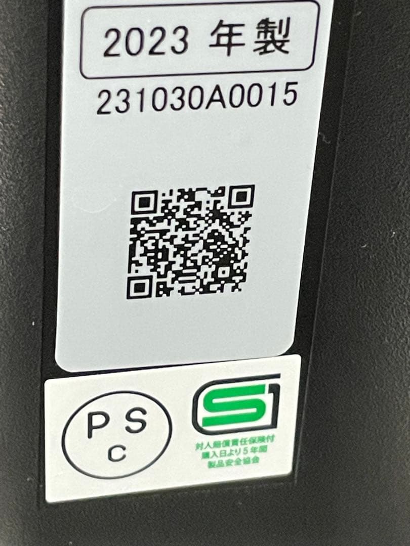 パナソニックSR-CR10A-K IHジャー(内釜内面フッ素加工のみ保証あり)