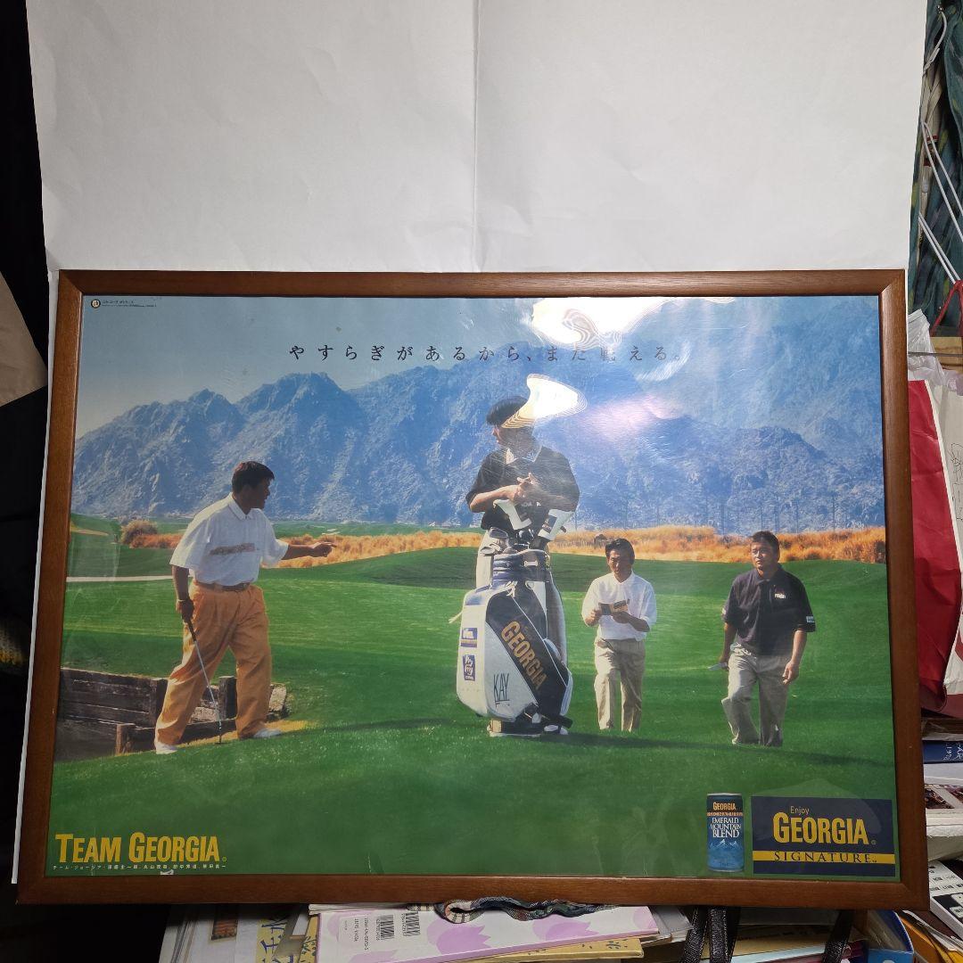 珍品ポスター　IAコーヒー　　額付き価格