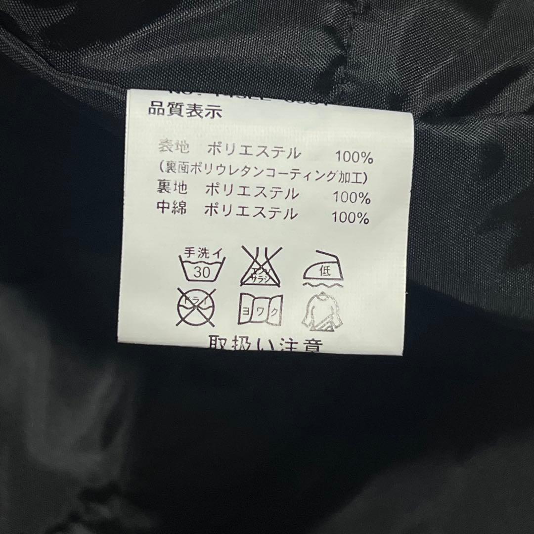 美品　スノーウェア　セットアップ　スキーウェア　スノボウェア　大きいサイズ