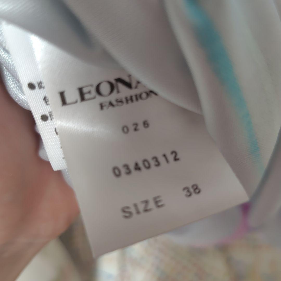 LEONARD FASHION 花柄 半袖ワンピース