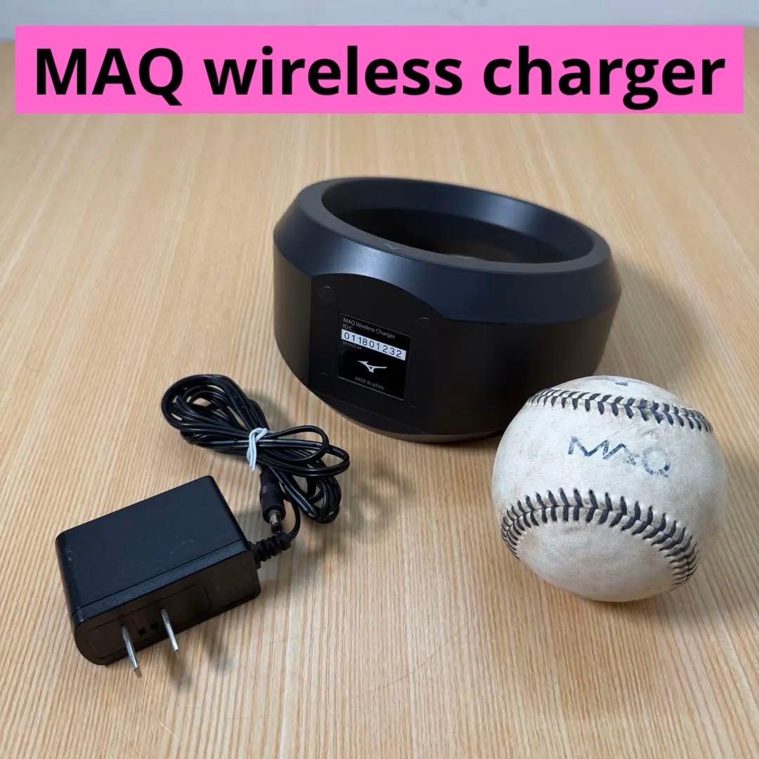 ミズノMAQ wireless charger硬式テクニカルピッチ スピードガン