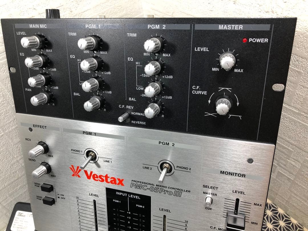 VESTAX ベスタクス　PMC-05ProⅢ VCAカットラグメンテ