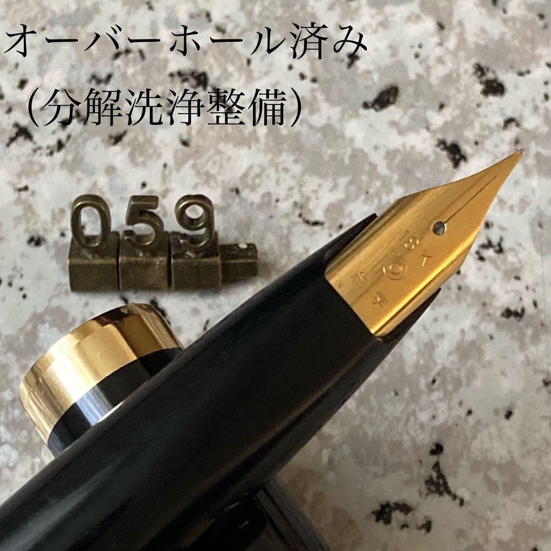 #059 オーバーホール済み 万年筆 PLATINUMプラチナ ロング 18k