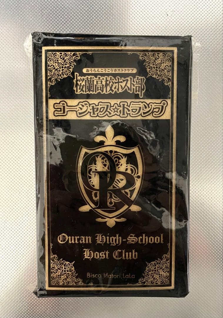 〈LaLaふろく〉桜蘭高校ホスト部 ゴージャス⭐︎トランプ