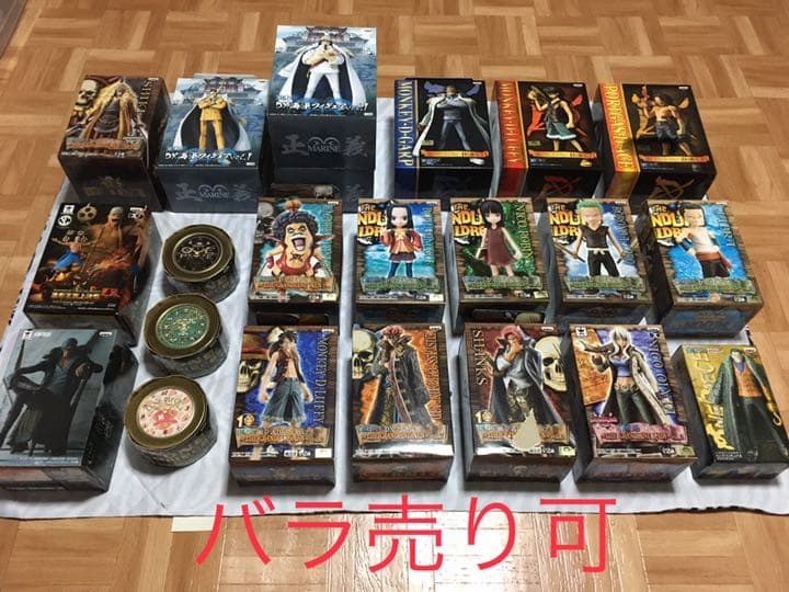 ワンピース　フィギュア＆懐中時計　各種