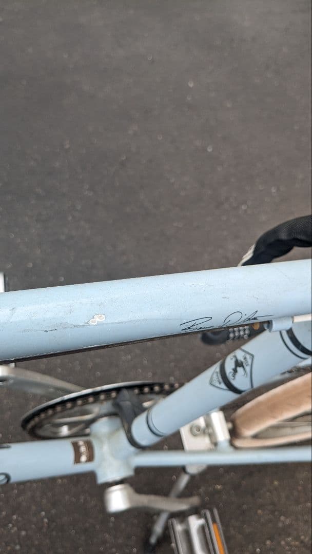 BRUNO　ブルーノ　ミニベロ20フラット