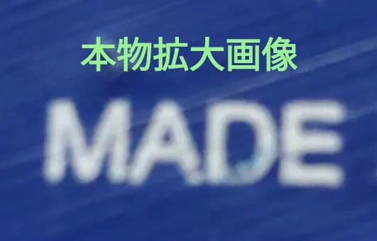 【本物】【証拠画像あり】大谷翔平ボブルヘッド MVPモデル