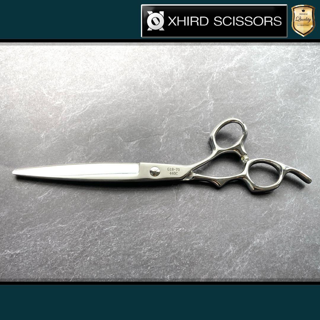 【新品】ZXS700/ロングスライドシザー7.0inch【送料無料】