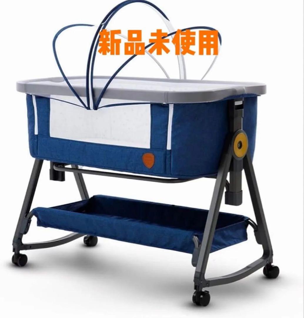 新品正規品HZDMJベビーベッド添い寝折りたたみハイローベッドネイビー03C-C