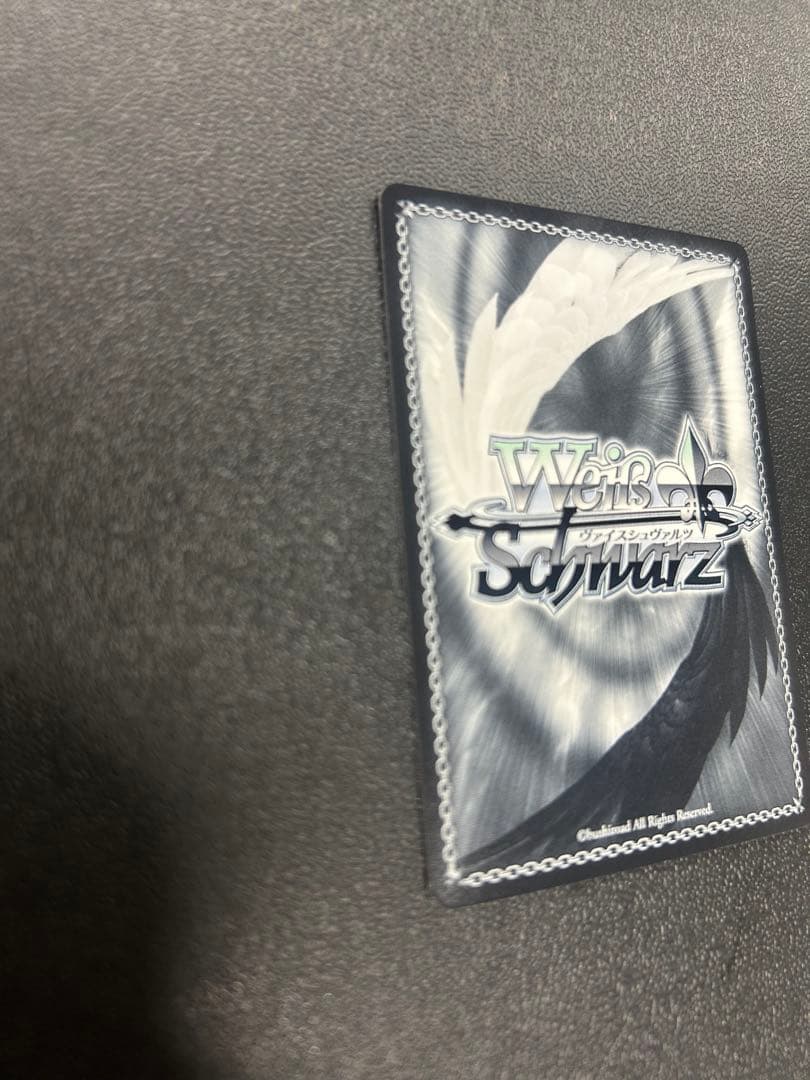 転校生 智代 5500 トレーディングカード