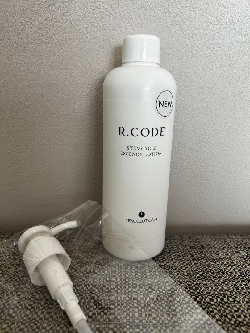 メソシューティカル　業務用化粧水　アールコード