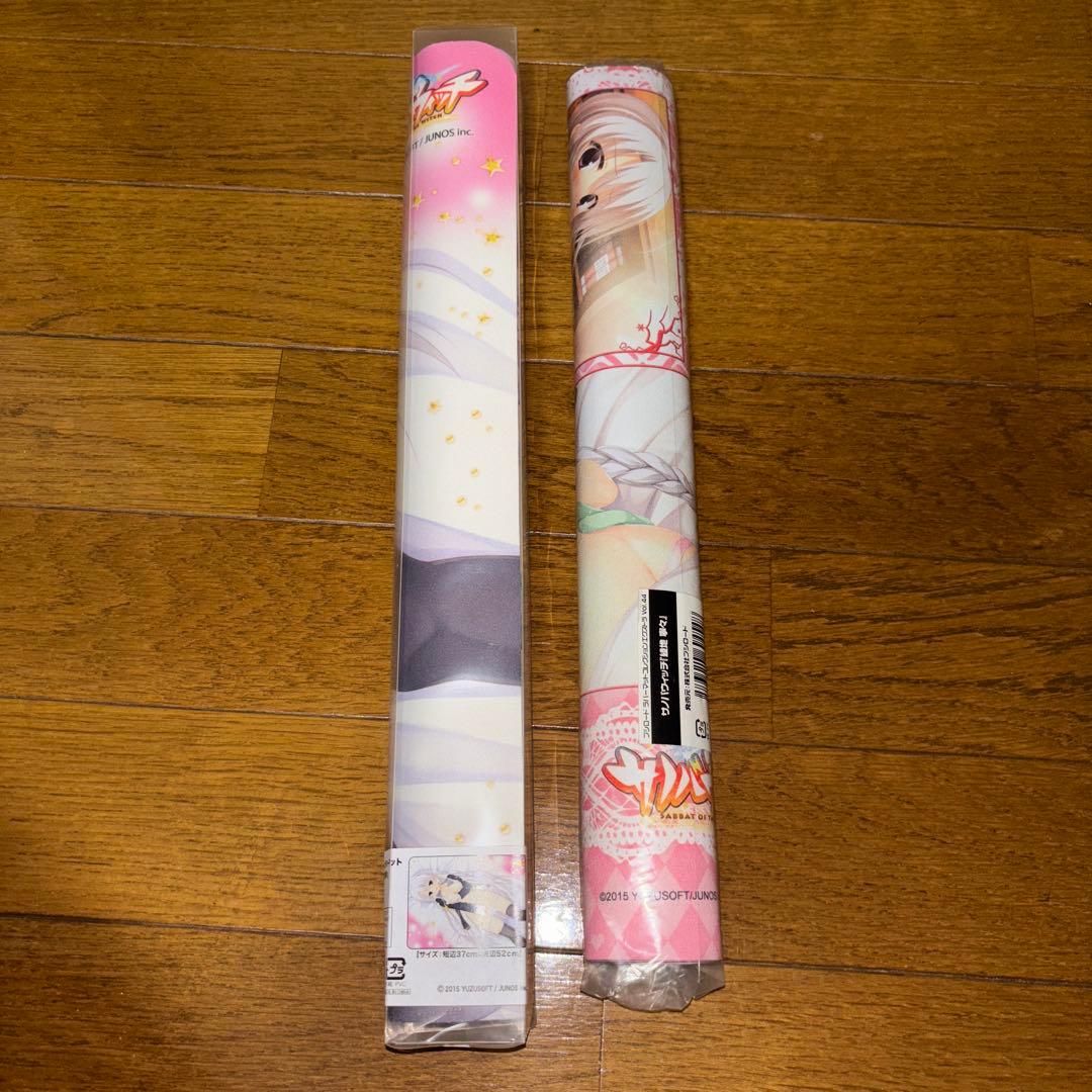 正規品 サノバウィッチ ゆずソフト 寧々 ラバーマット プレイマット 2種セット