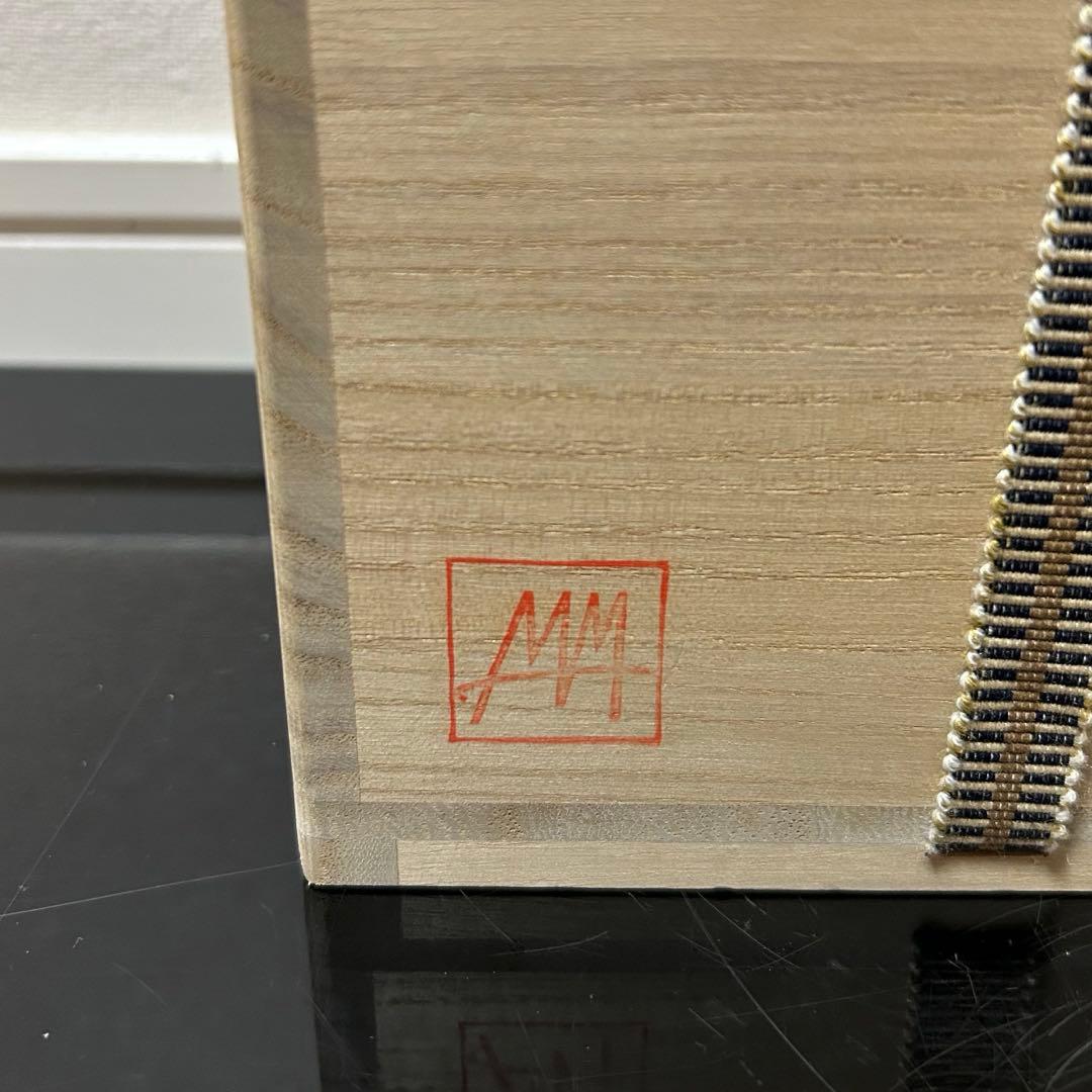 阿蘭陀折結茶碗　茶道具懐石茶箱鵬雲斎坐忘斎淡々斎即中斎而妙斎棗水指棗茶杓水屋道具