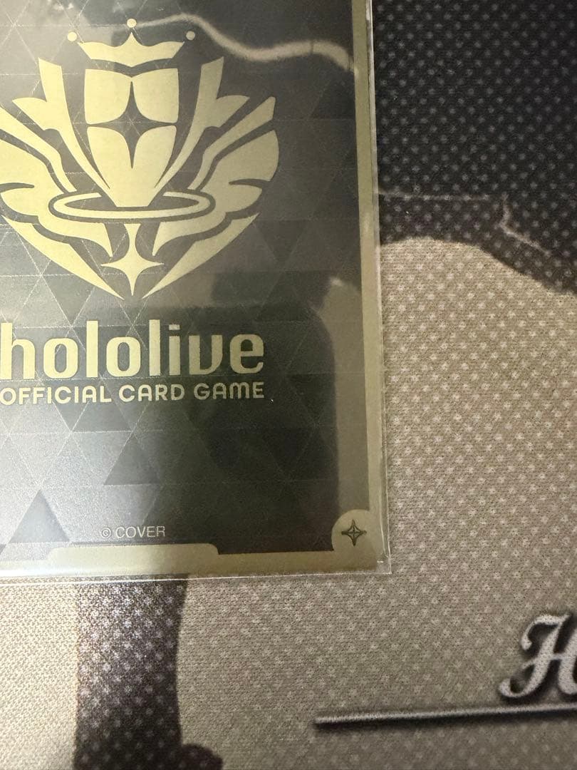 星街すいせい ホロカ　プロモ