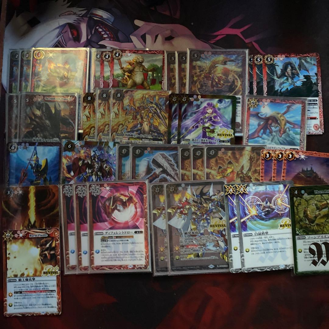 プチグロウ　熱契約デッキ