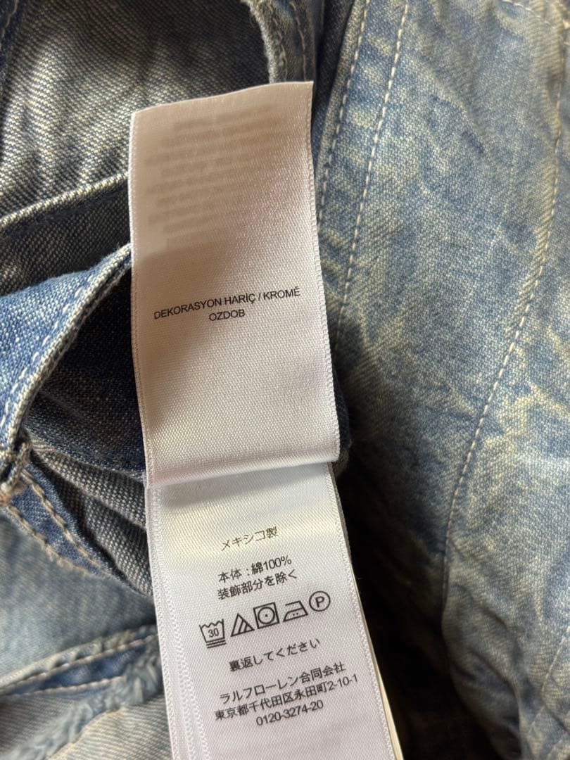 RRL ダブルアールエル ライトブルー ダメージ加工 デニムオーバーオール