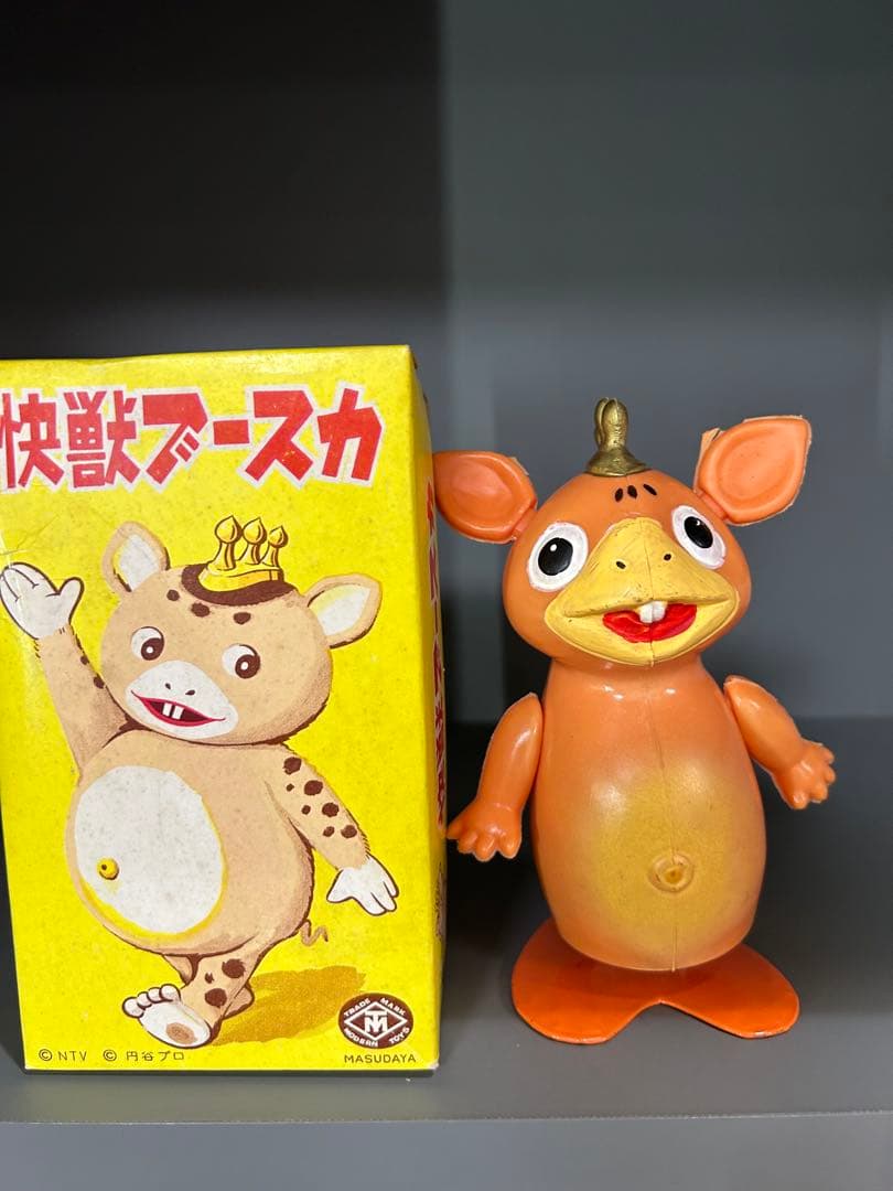 makoto007877怪獣ブースカカタカタブースカ増田屋円谷プロ箱付き