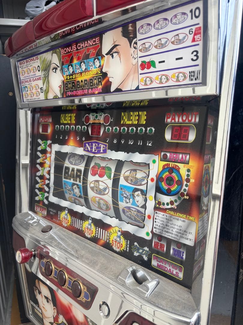 ネット　クロスCT