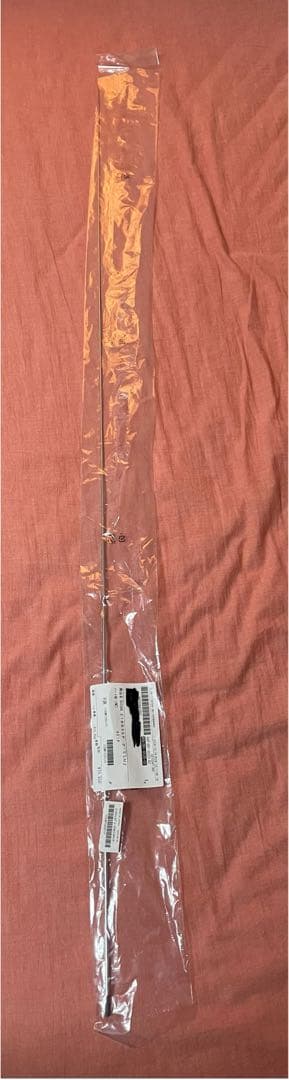 シマノBB-X SP 2-55 MZⅢ #01