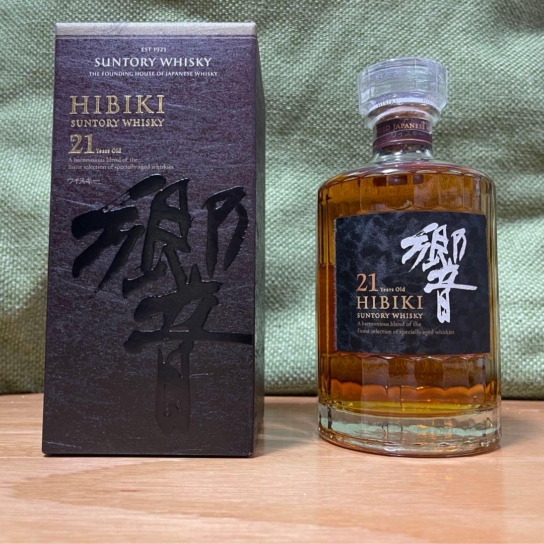 響　21年　未開封　2024年購入