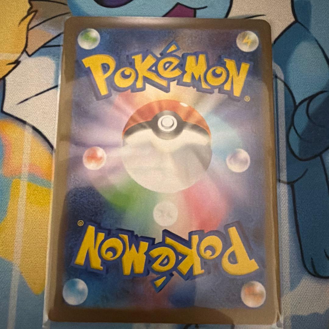 テラスタルフェス　ブイズsar4枚セット