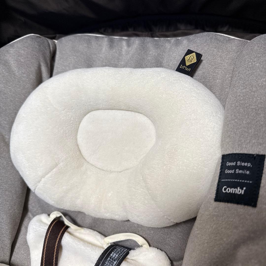 コンビ COMBI ネムリラAT BEDi オートスイング ハイローチェア