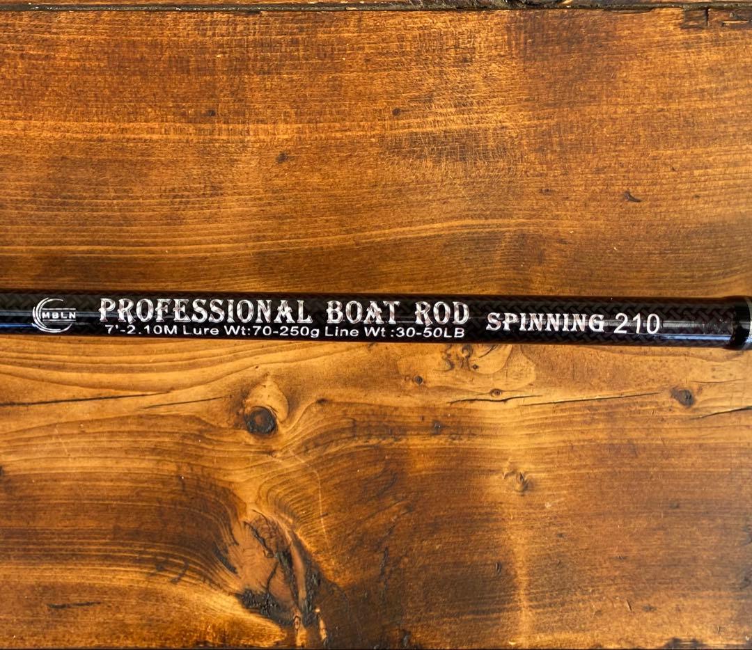 新品未使用　2.1M ジギングロッド　船釣り パックロッド　スロージギング