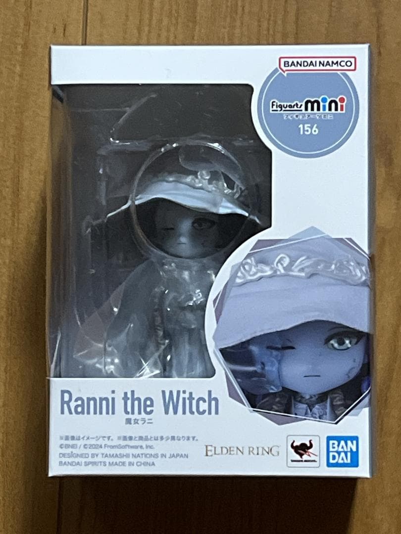 新品未開封 Figuarts mini フィギュアーツミニ 魔女ラニ