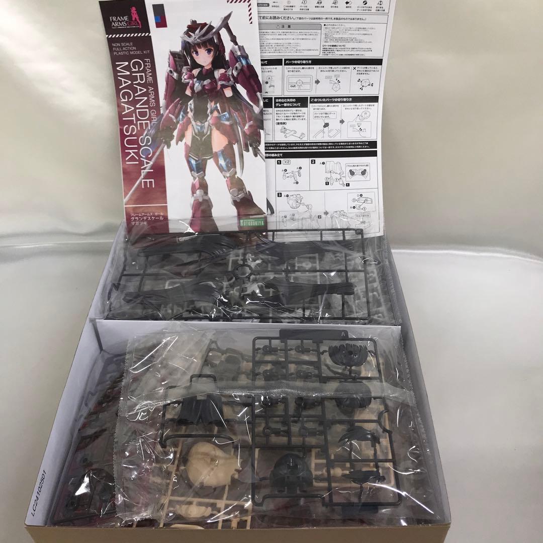 グランデスケール マガツキ 「フレームアームズ・ガール」 [FG168]