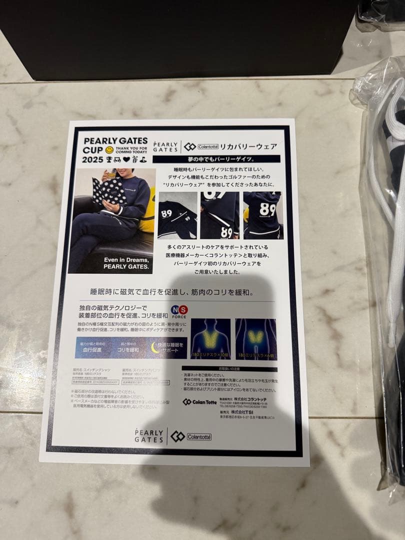 PEARLY GATES CUP サイズ6 新品未開封品