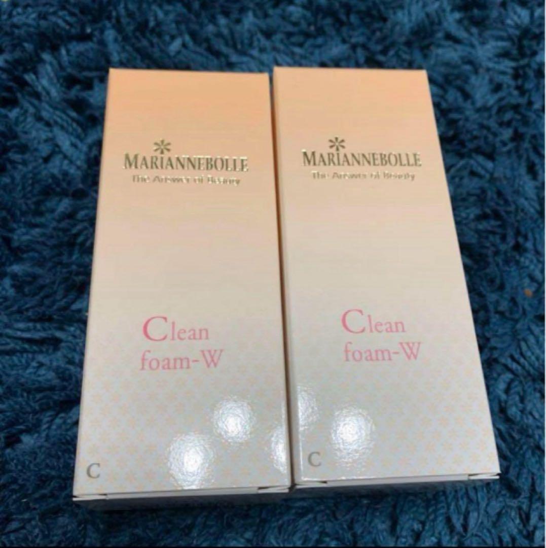 ⭐️マリアンボレ化粧品⭐️ クリーンフォームW 洗顔料　2本セット