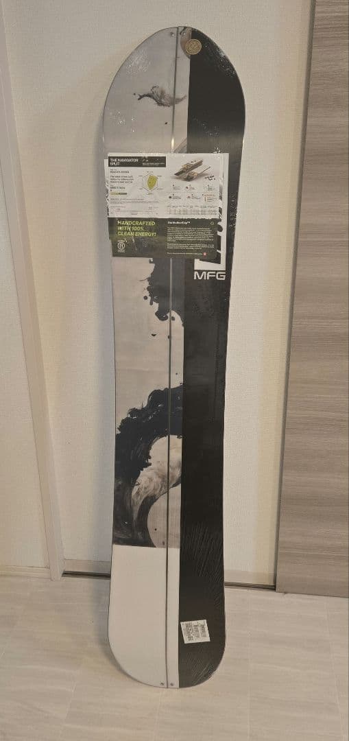 定価以下　キャピタ　スプリットボード NAVIGATOR SPLIT 161