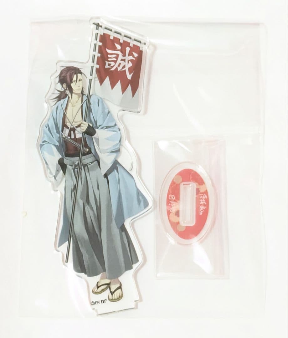 薄桜鬼 日野市 コラボ 原田左之助 オリジナルアクリルスタンド アクリルスタンド