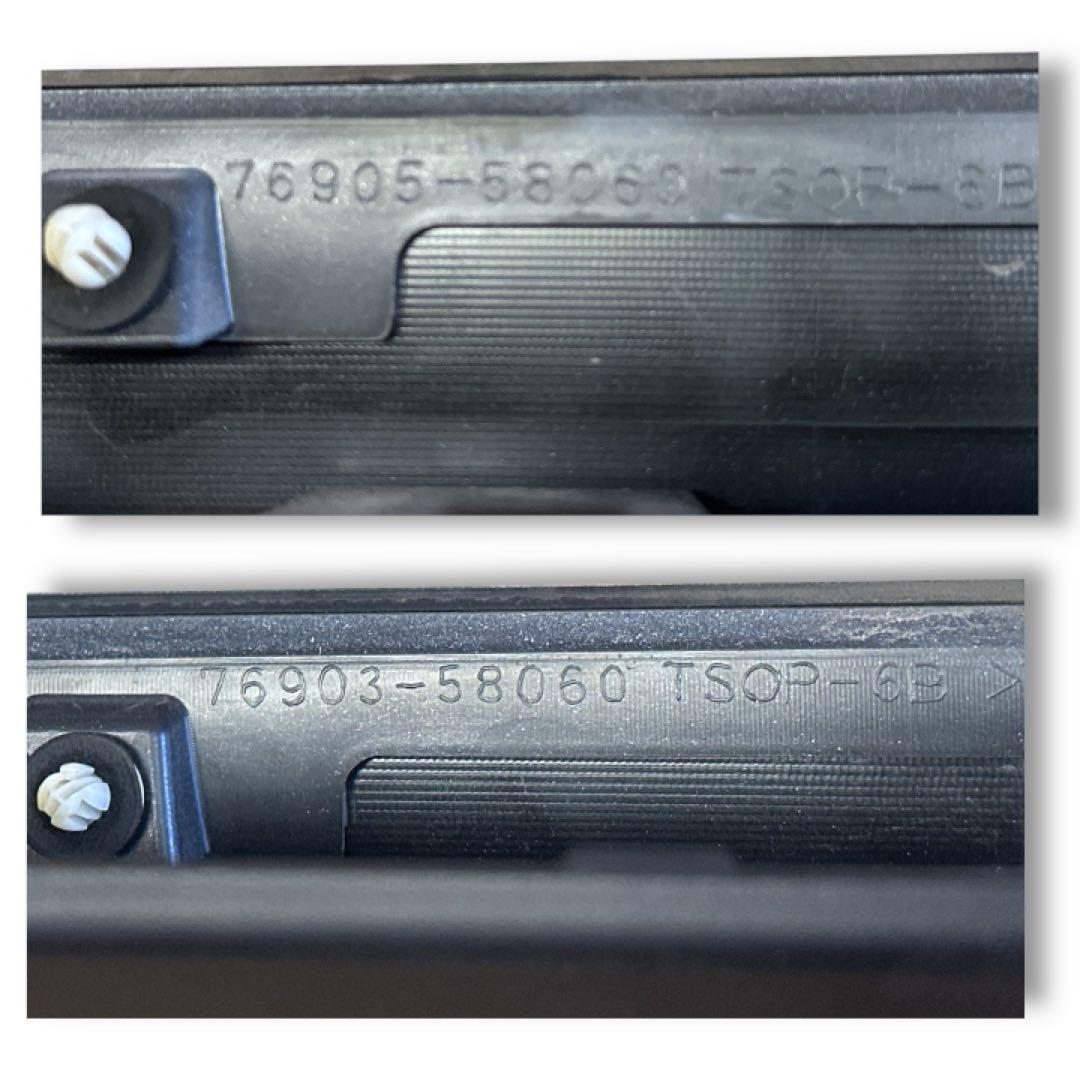 中古品★ アルファード、ヴェルファイア30 後期　パールホワイトマットガード